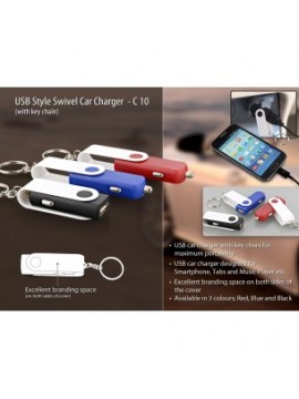 USB style swivel car charger