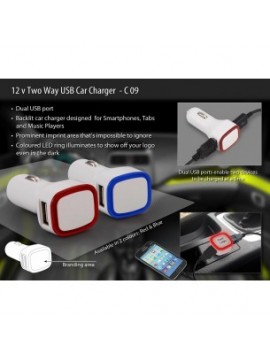Backlit Car charger (Dual USB ports) (without cable)